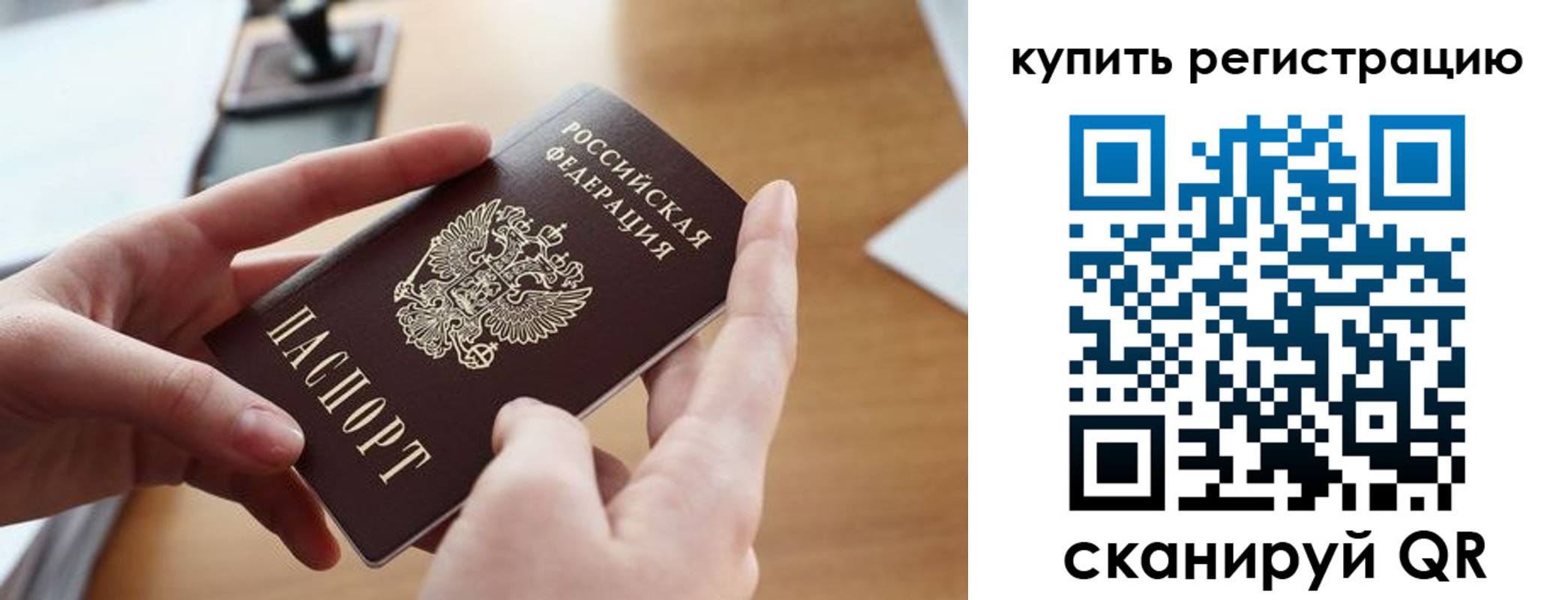 форма 3 в Туймазы