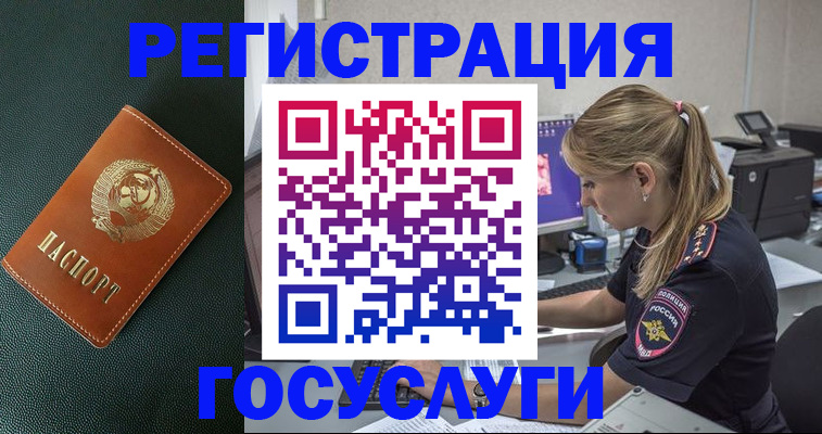 найти адрес прописки в Туймазы